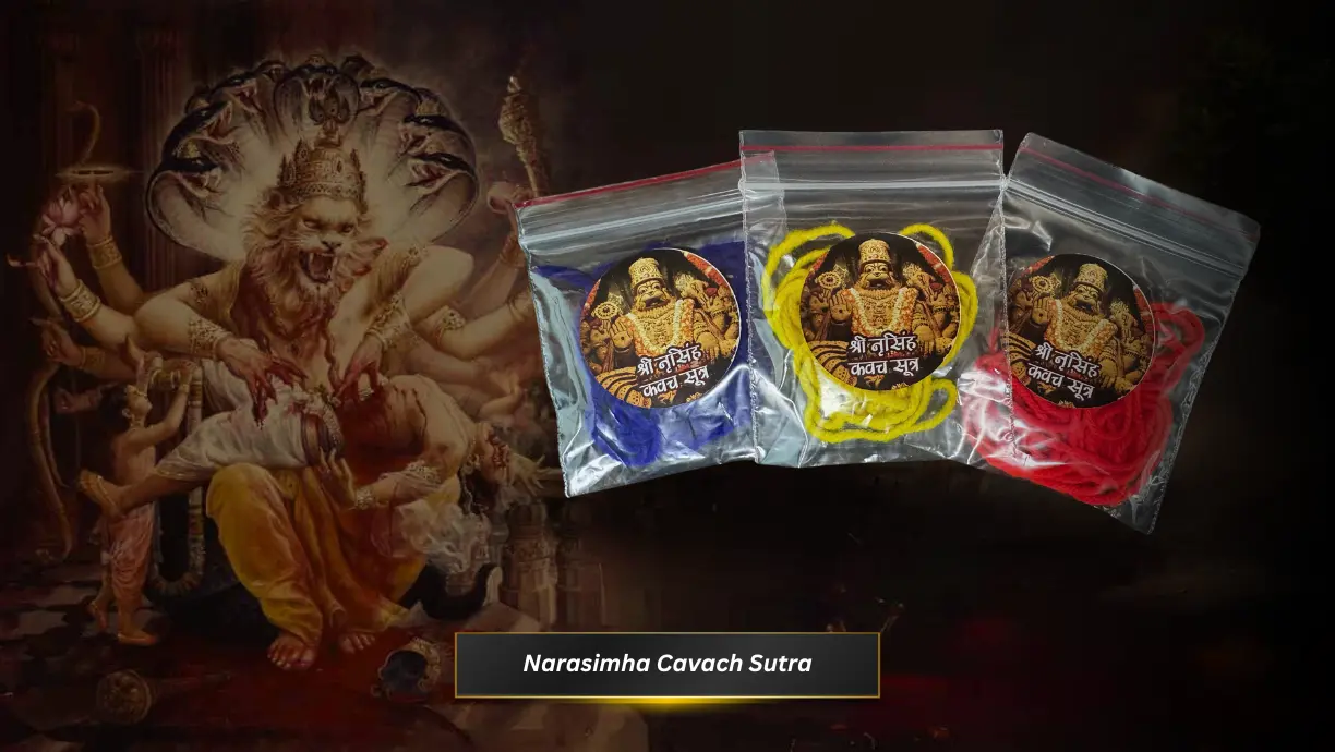 NARSIMHA_KAVACH_SUTRA_SQUARE_FEET
