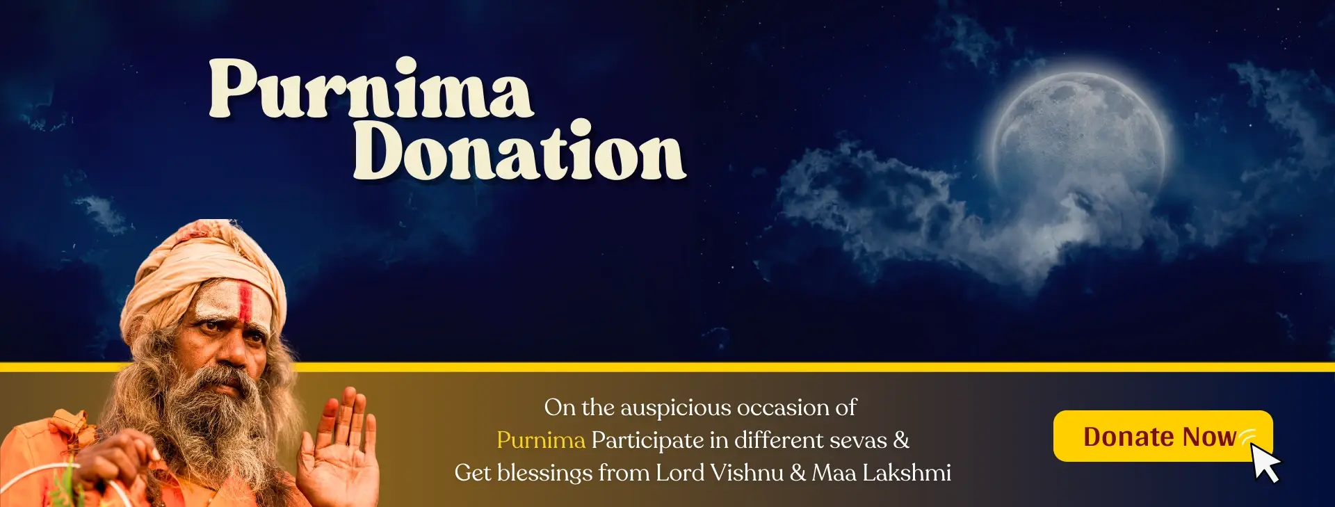 poornima_-2